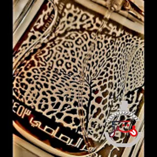 Rumz Al Rasasi 9453 Pour Lui Rasasi